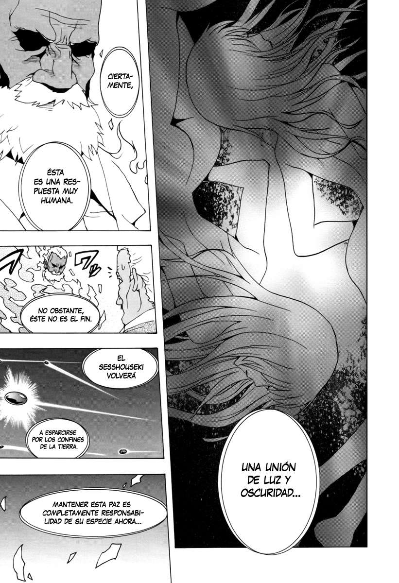 Read Ga-Rei (es) Manga Online