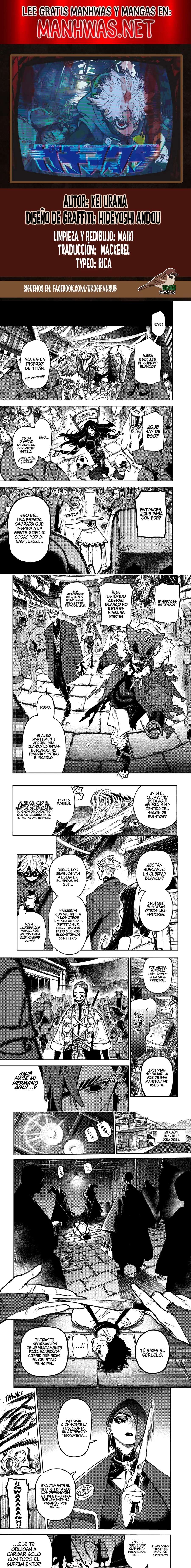 Read Gachiakuta (es) Manga Online