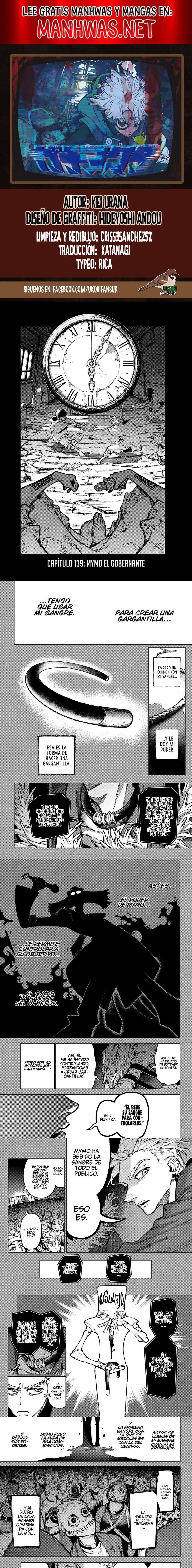 Read Gachiakuta (es) Manga Online