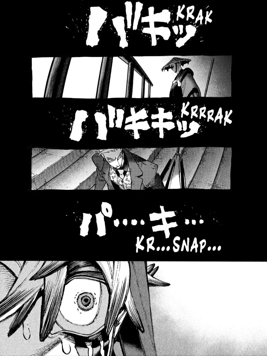 Read Gachiakuta (es) Manga Online