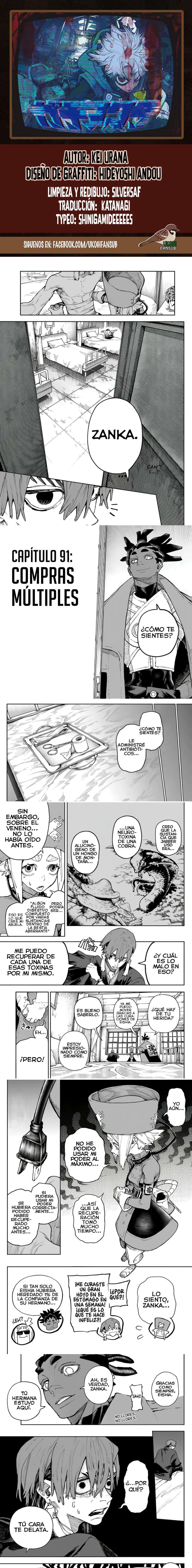Read Gachiakuta (es) Manga Online