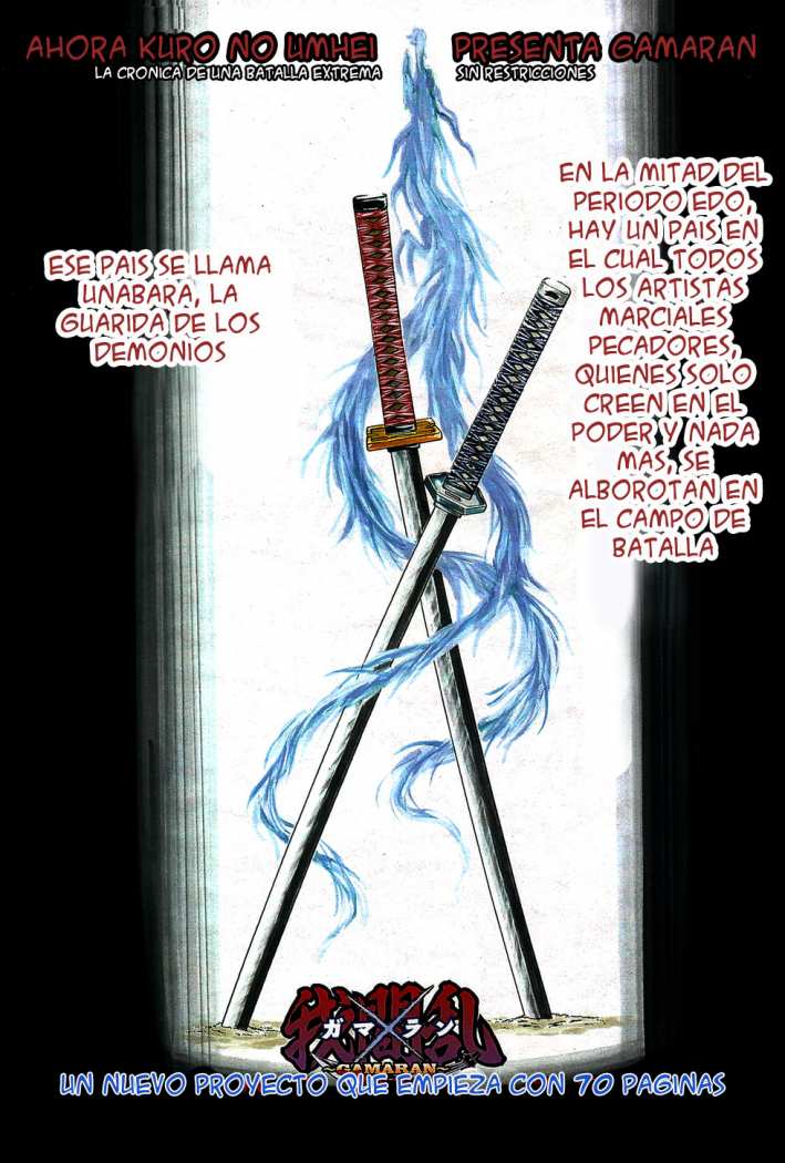 Read Gamaran (es) Manga Online