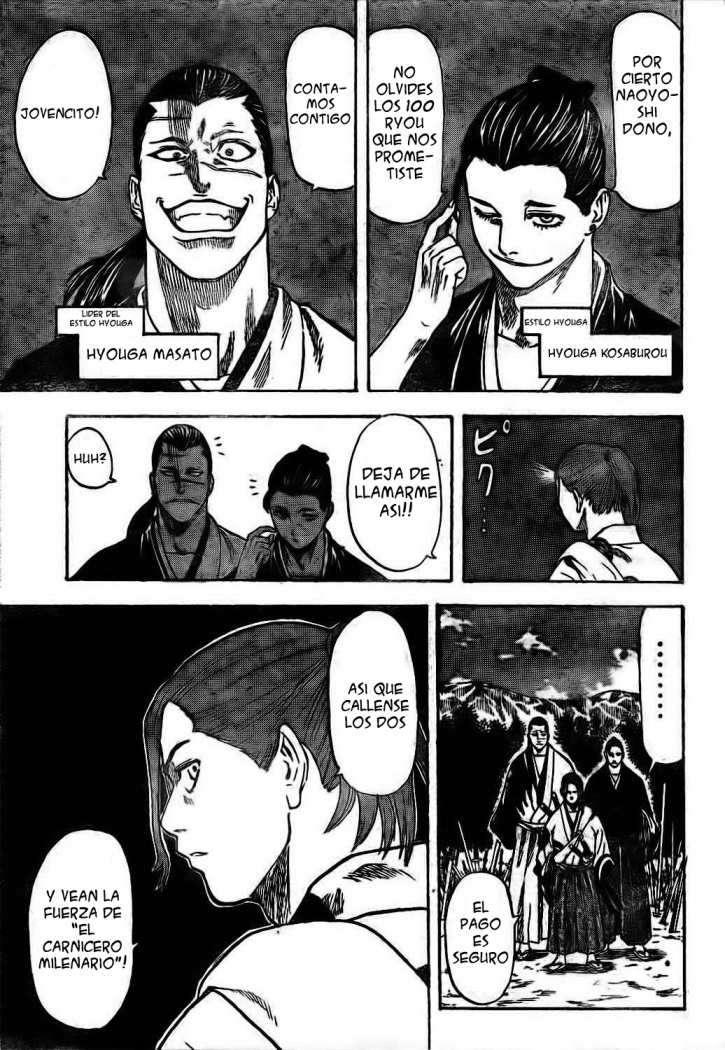 Read Gamaran (es) Manga Online