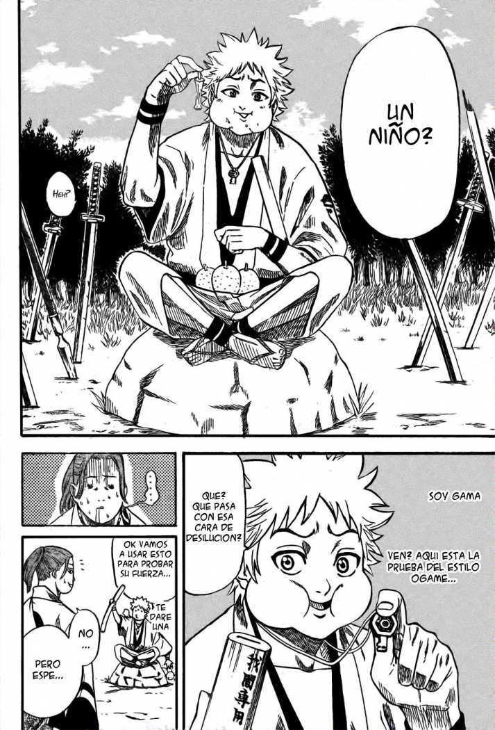 Read Gamaran (es) Manga Online