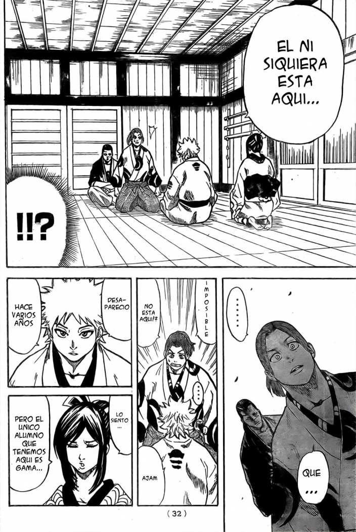 Read Gamaran (es) Manga Online