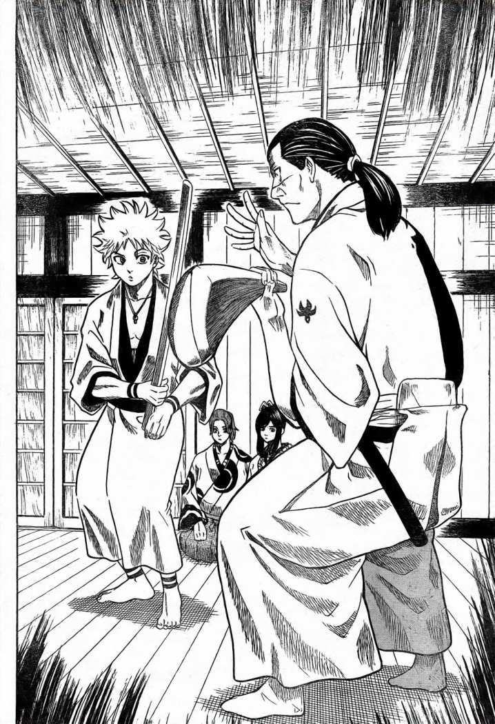 Read Gamaran (es) Manga Online