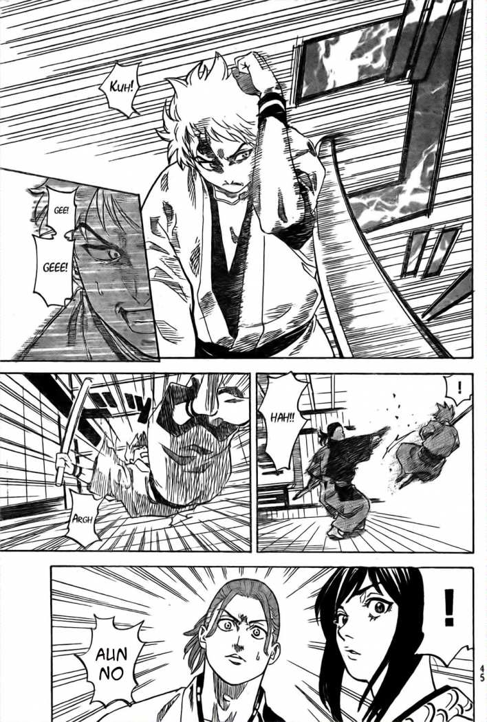 Read Gamaran (es) Manga Online