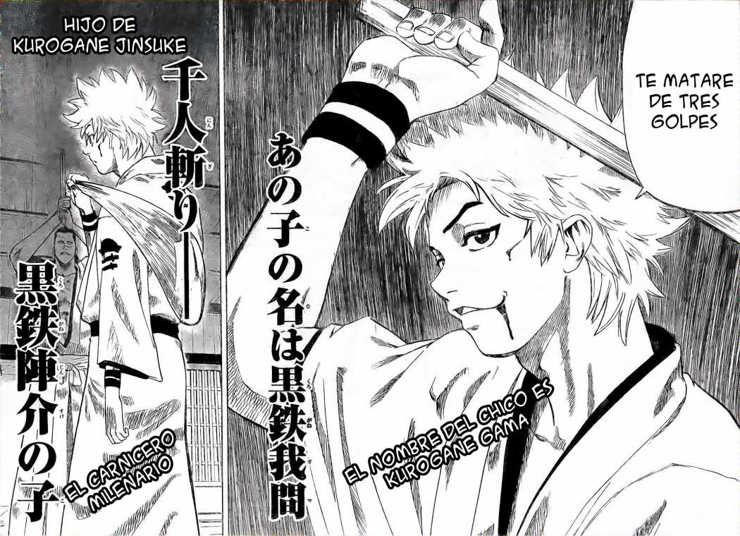 Read Gamaran (es) Manga Online