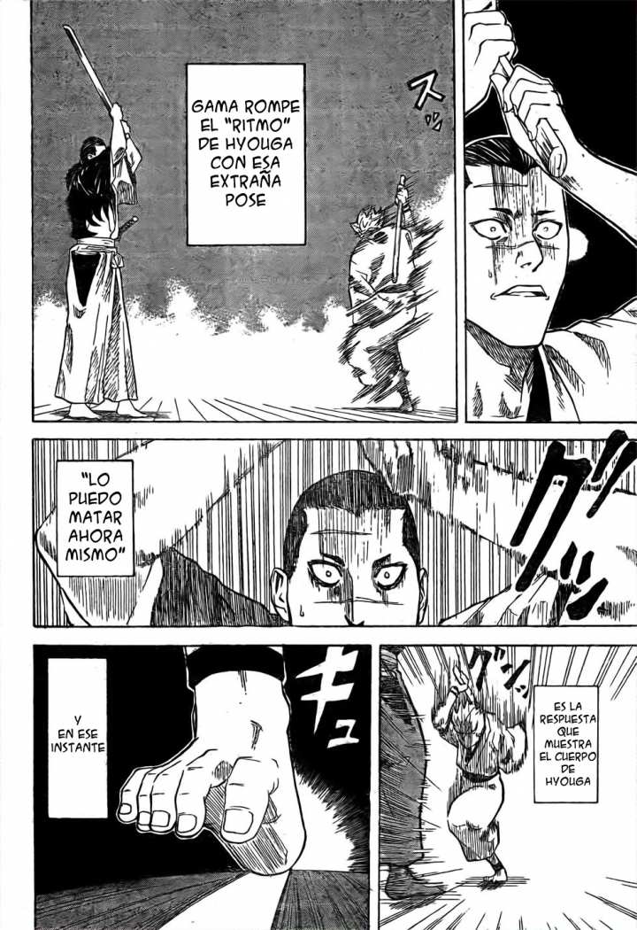 Read Gamaran (es) Manga Online