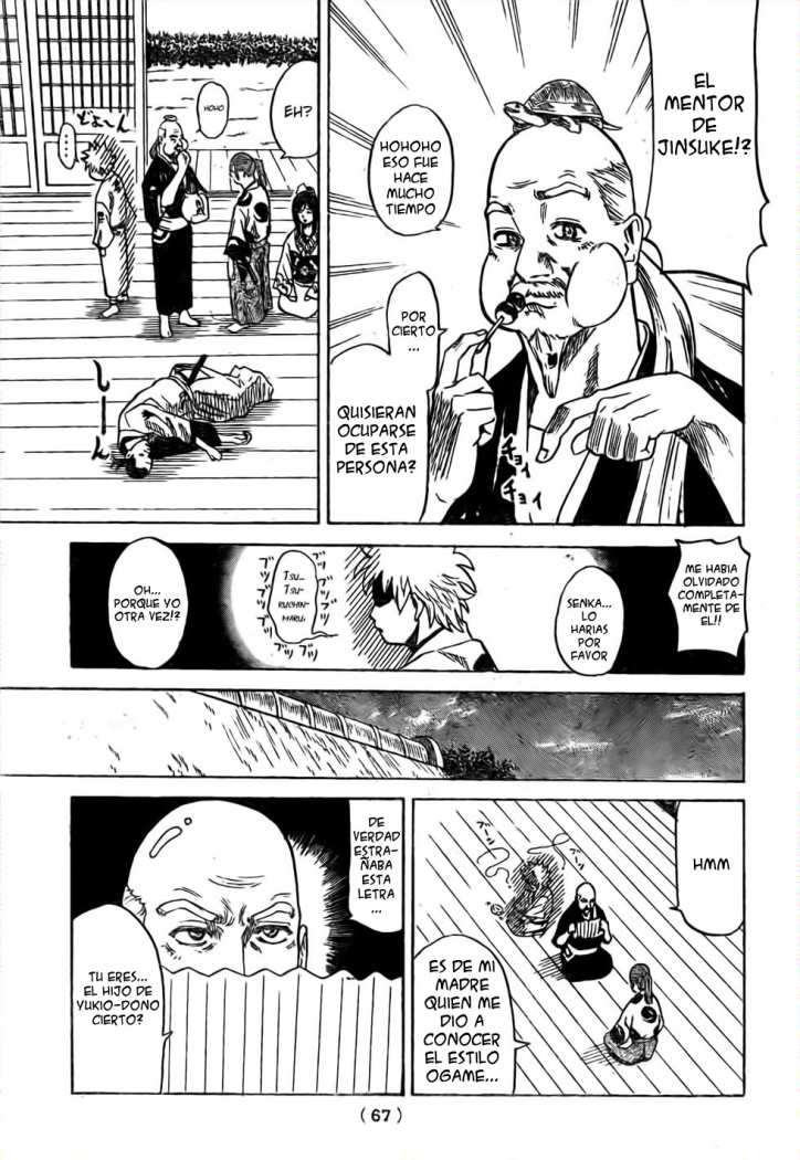 Read Gamaran (es) Manga Online