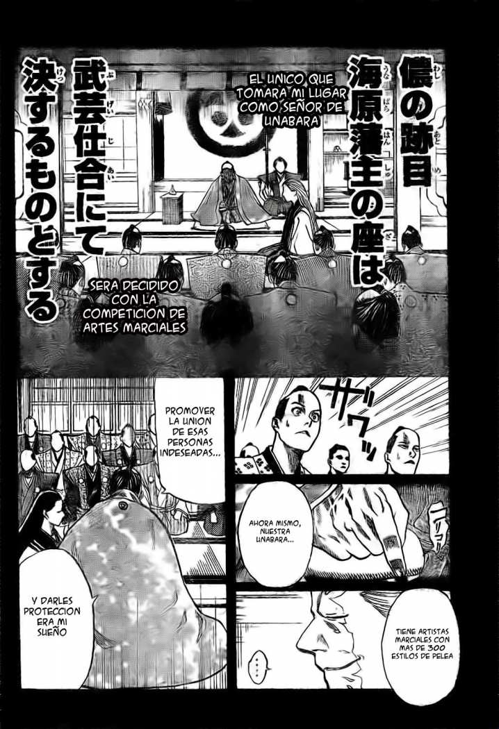 Read Gamaran (es) Manga Online