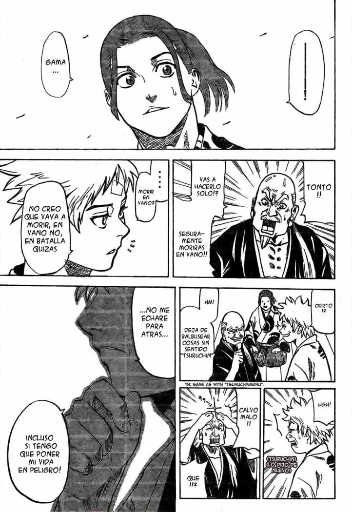 Read Gamaran (es) Manga Online