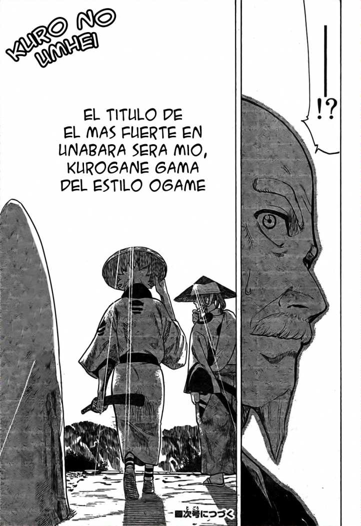 Read Gamaran (es) Manga Online