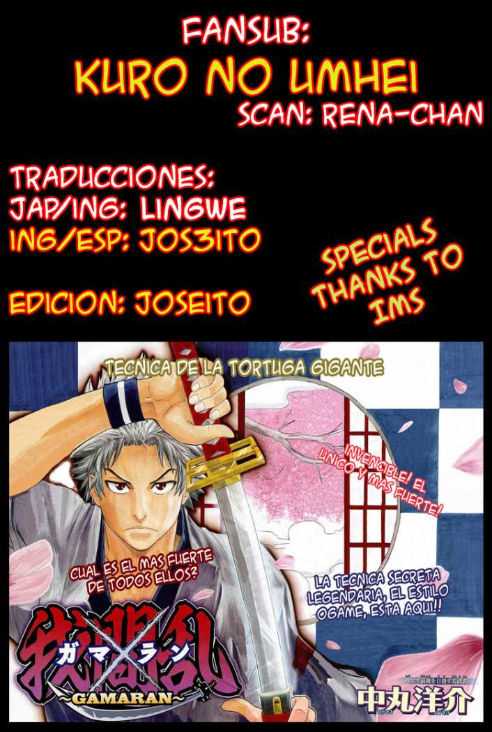 Read Gamaran (es) Manga Online