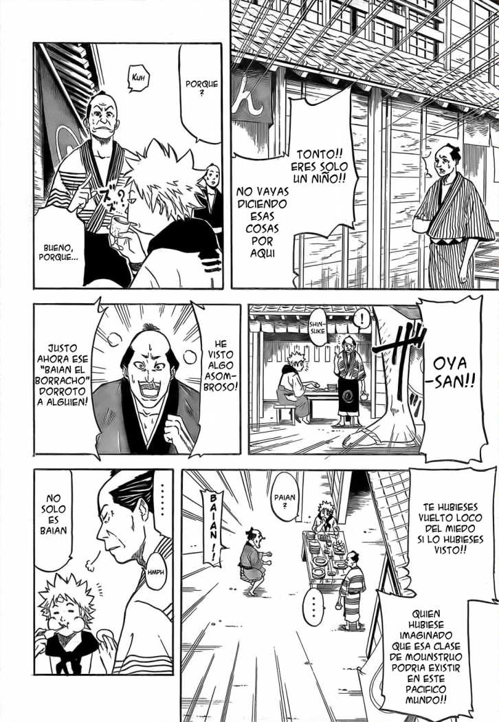 Read Gamaran (es) Manga Online