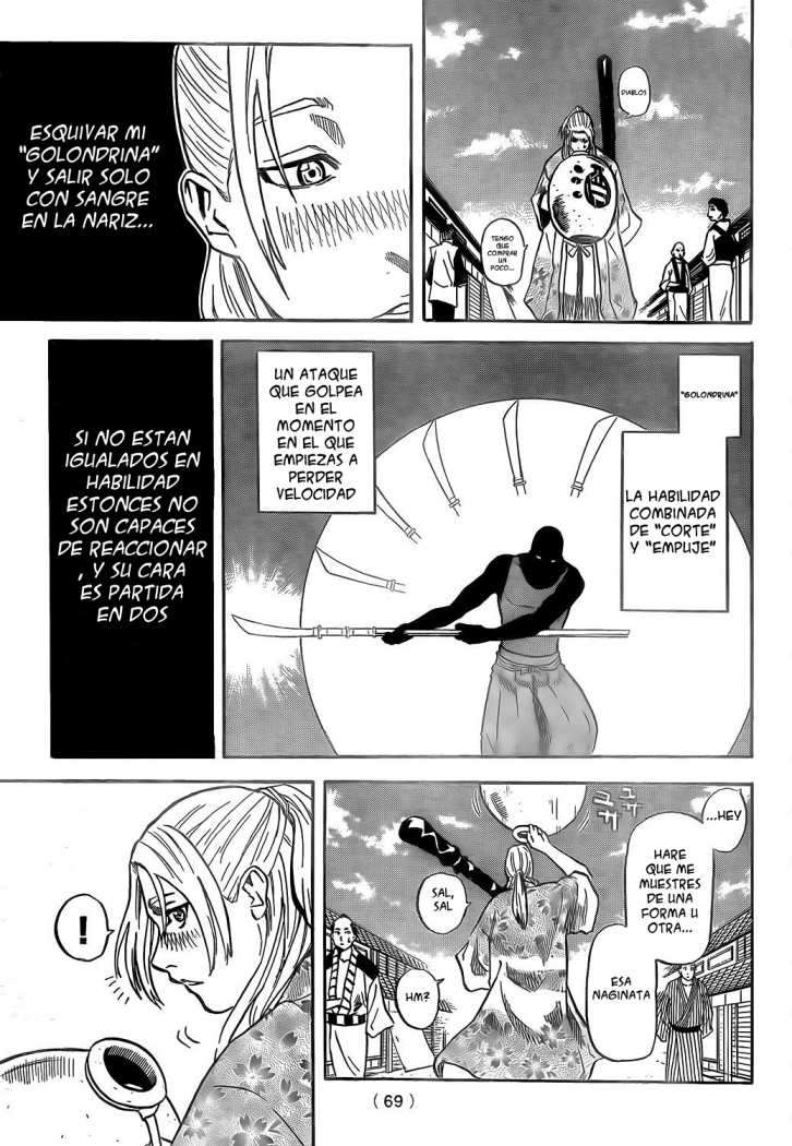 Read Gamaran (es) Manga Online