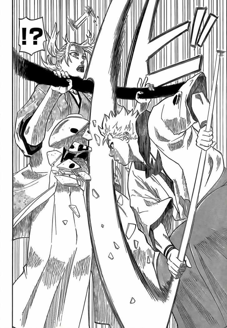 Read Gamaran (es) Manga Online