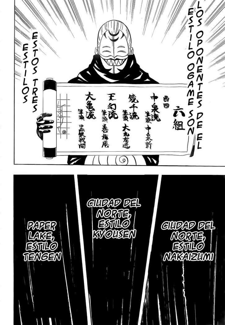 Read Gamaran (es) Manga Online