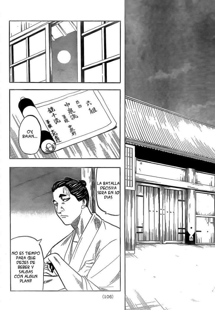 Read Gamaran (es) Manga Online