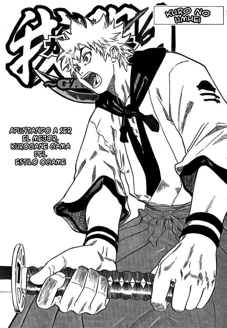 Read Gamaran (es) Manga Online