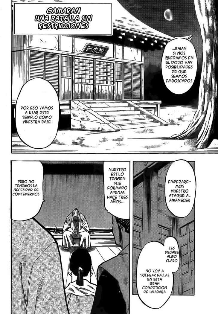 Read Gamaran (es) Manga Online