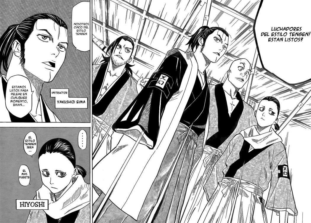 Read Gamaran (es) Manga Online