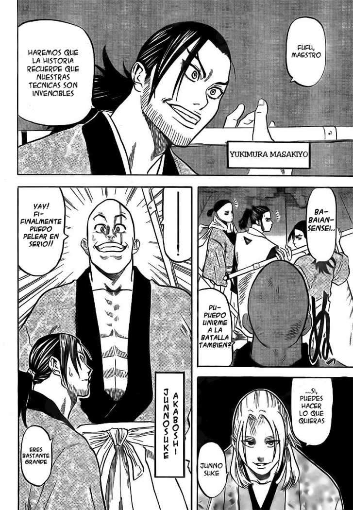 Read Gamaran (es) Manga Online