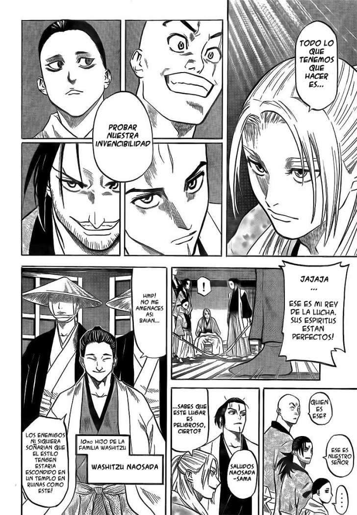 Read Gamaran (es) Manga Online