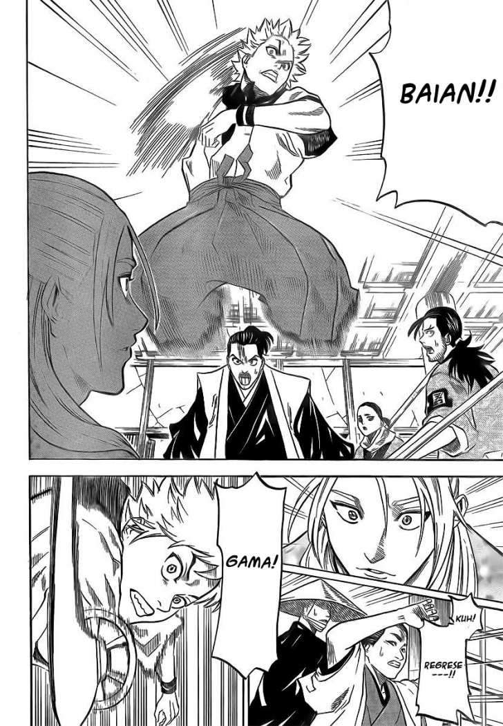 Read Gamaran (es) Manga Online