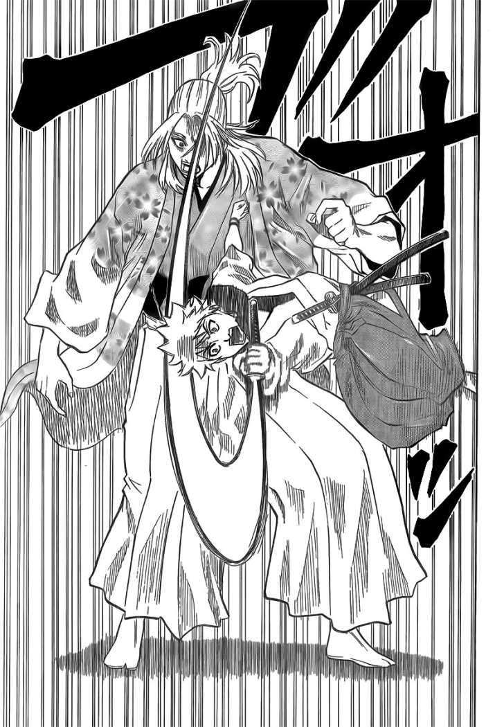 Read Gamaran (es) Manga Online