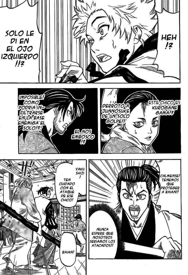 Read Gamaran (es) Manga Online