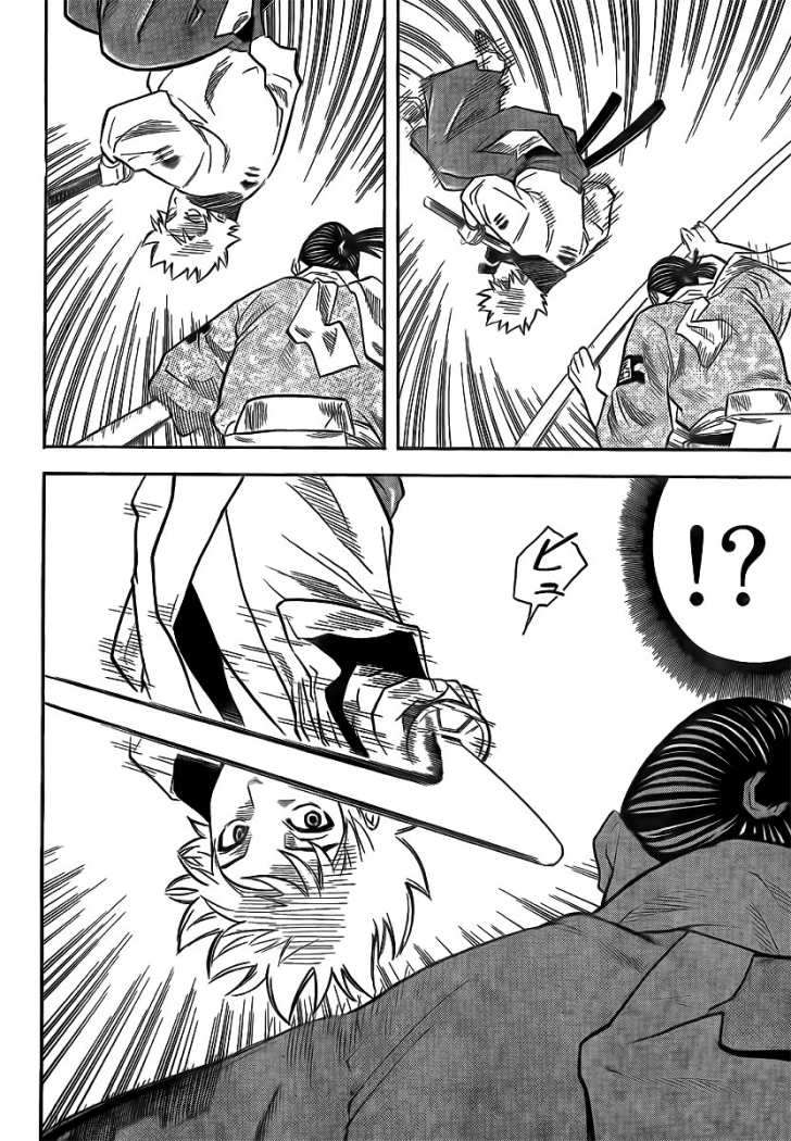 Read Gamaran (es) Manga Online