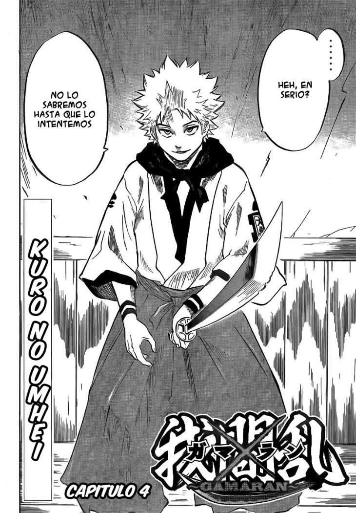 Read Gamaran (es) Manga Online