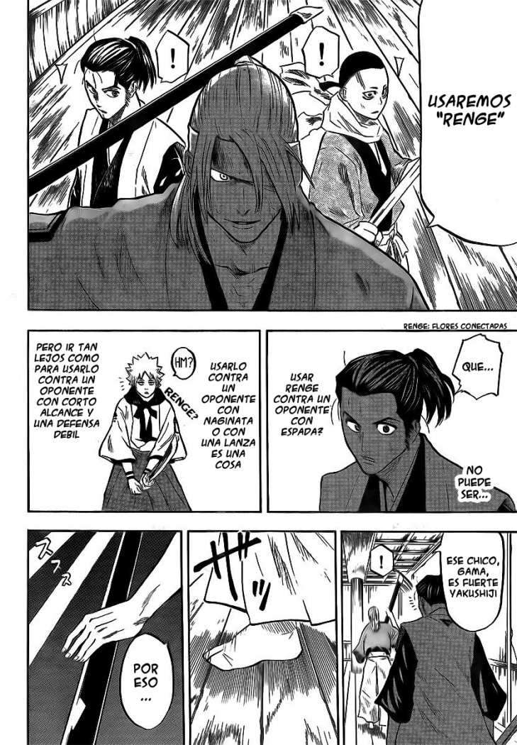 Read Gamaran (es) Manga Online