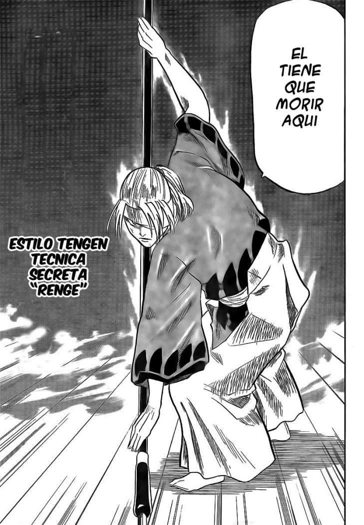 Read Gamaran (es) Manga Online