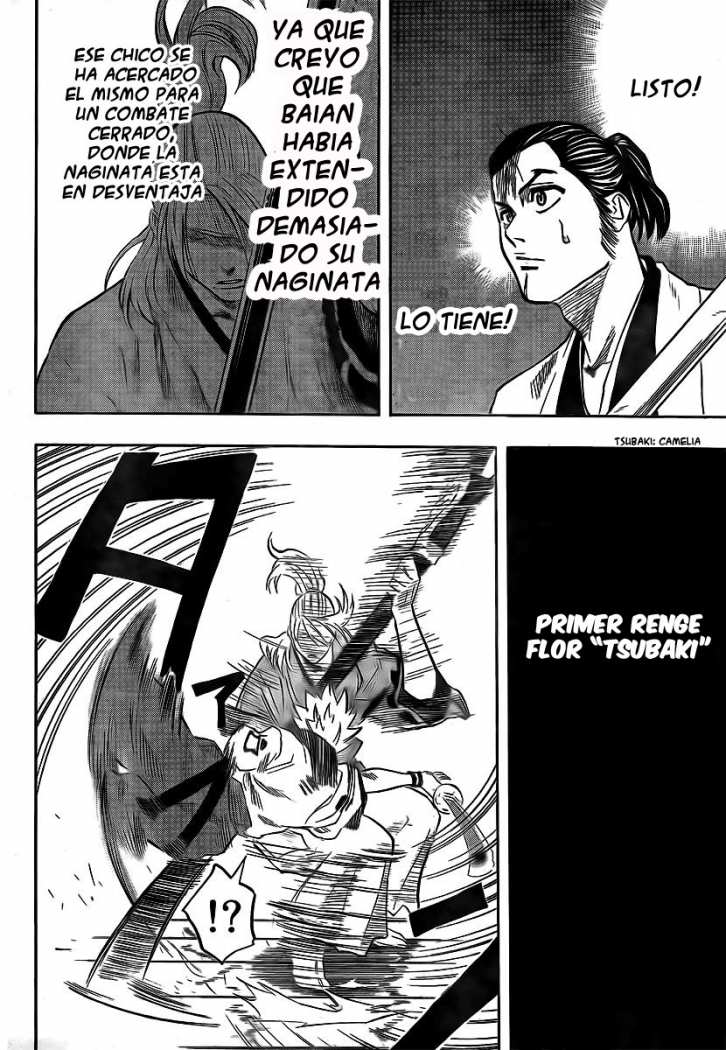 Read Gamaran (es) Manga Online