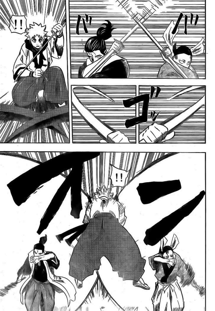 Read Gamaran (es) Manga Online