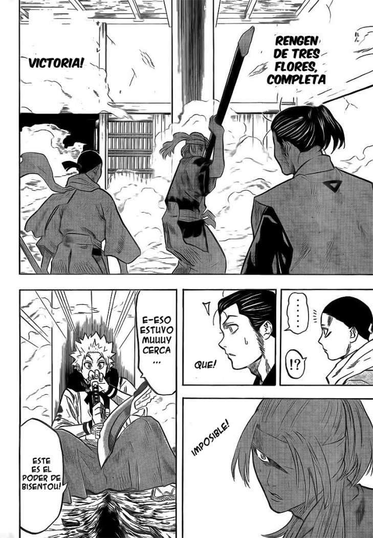 Read Gamaran (es) Manga Online