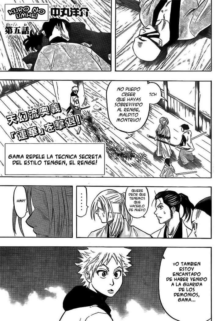 Read Gamaran (es) Manga Online