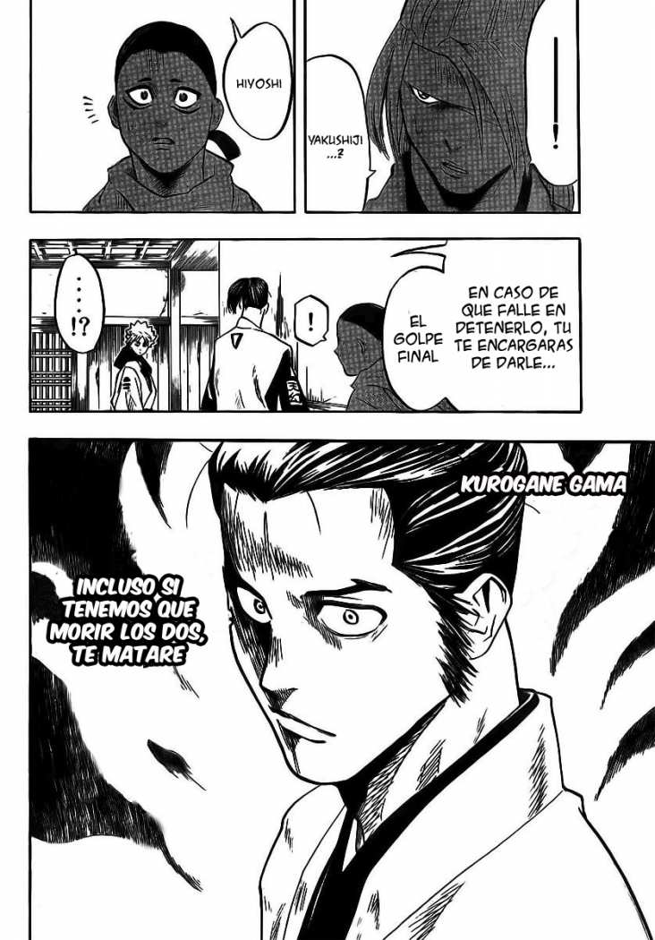 Read Gamaran (es) Manga Online