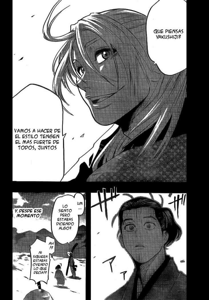 Read Gamaran (es) Manga Online