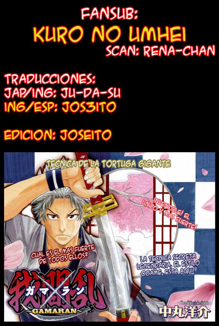 Read Gamaran (es) Manga Online