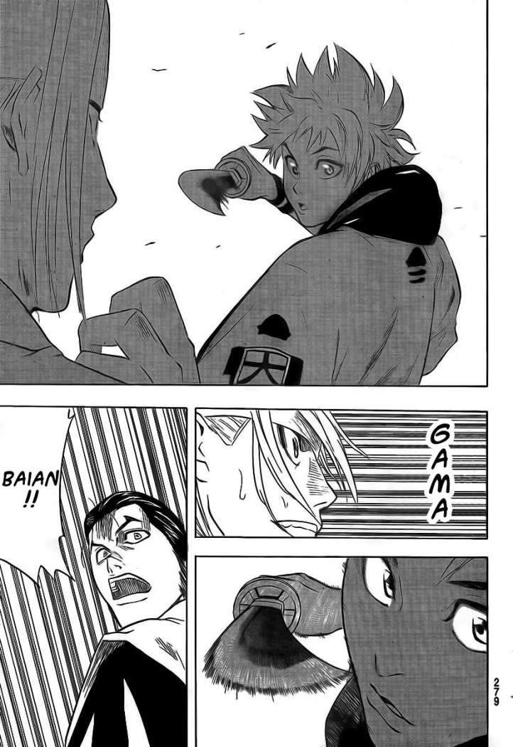 Read Gamaran (es) Manga Online