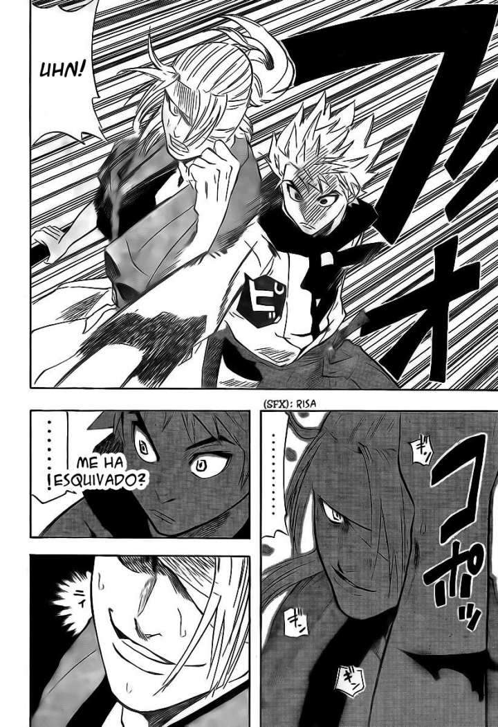 Read Gamaran (es) Manga Online