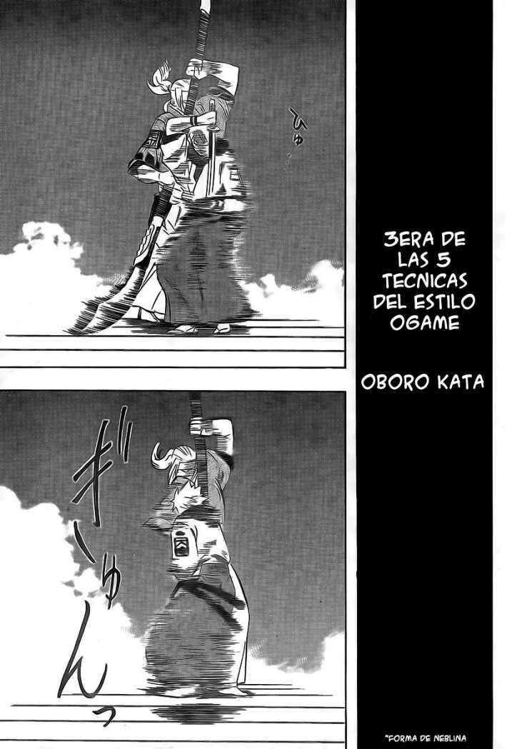 Read Gamaran (es) Manga Online