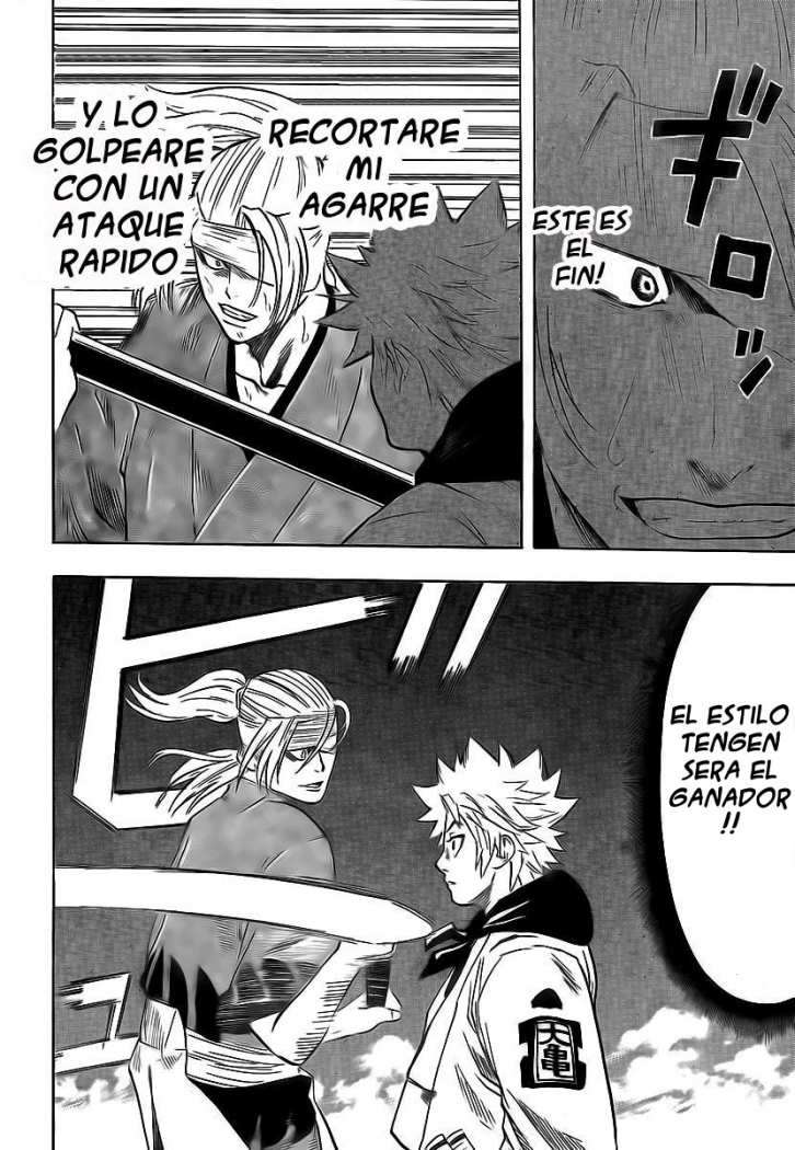 Read Gamaran (es) Manga Online