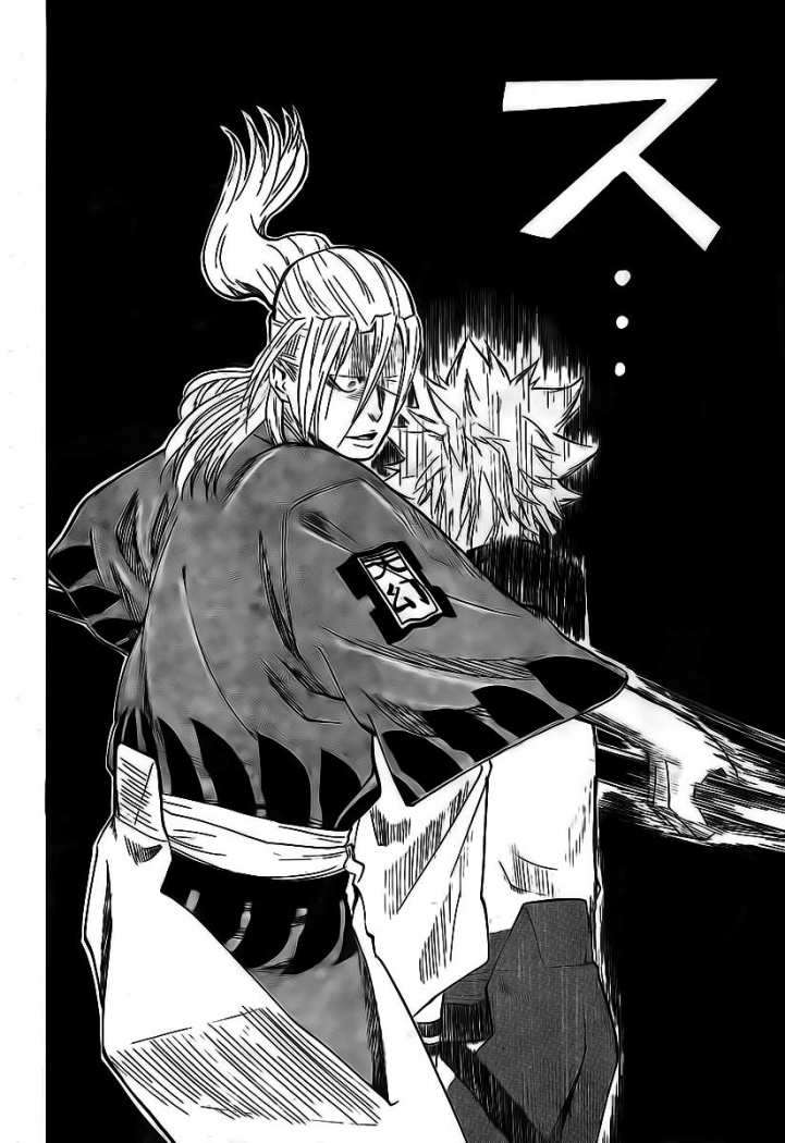 Read Gamaran (es) Manga Online