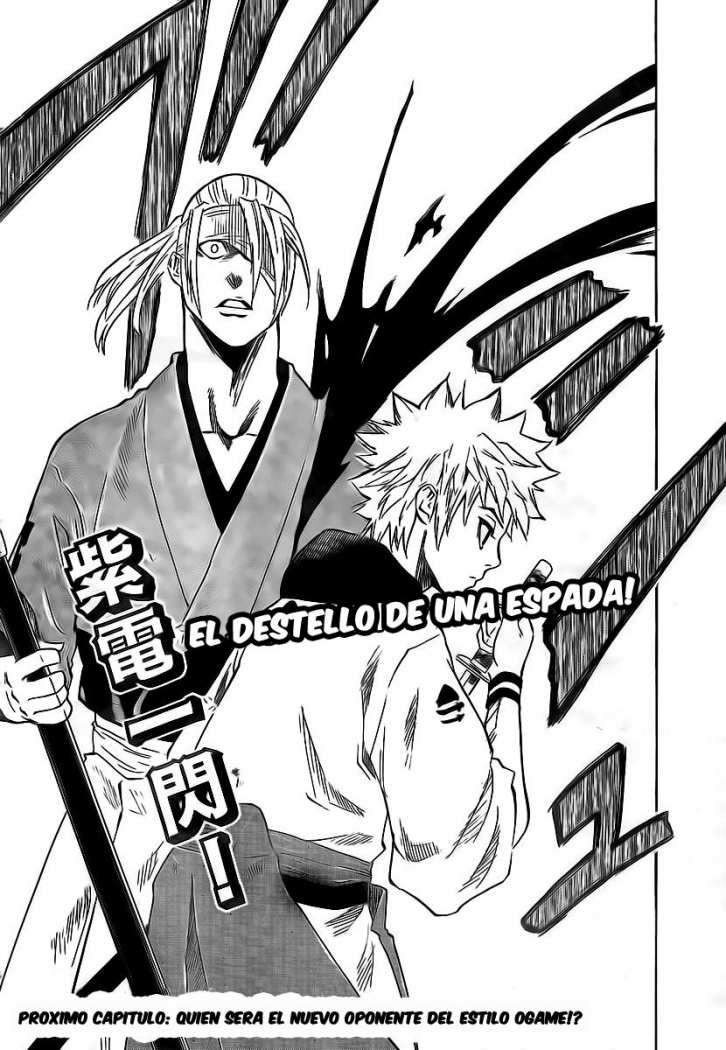 Read Gamaran (es) Manga Online