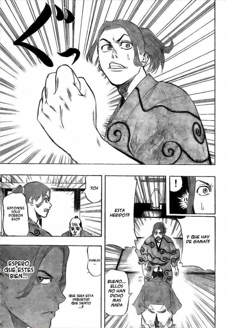 Read Gamaran (es) Manga Online