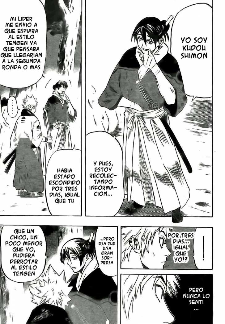 Read Gamaran (es) Manga Online